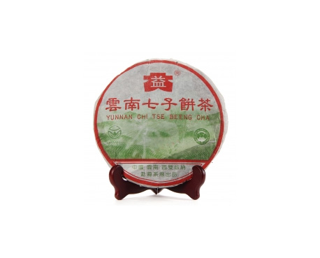 兴城普洱茶大益回收大益茶2004年彩大益500克 件/提/片